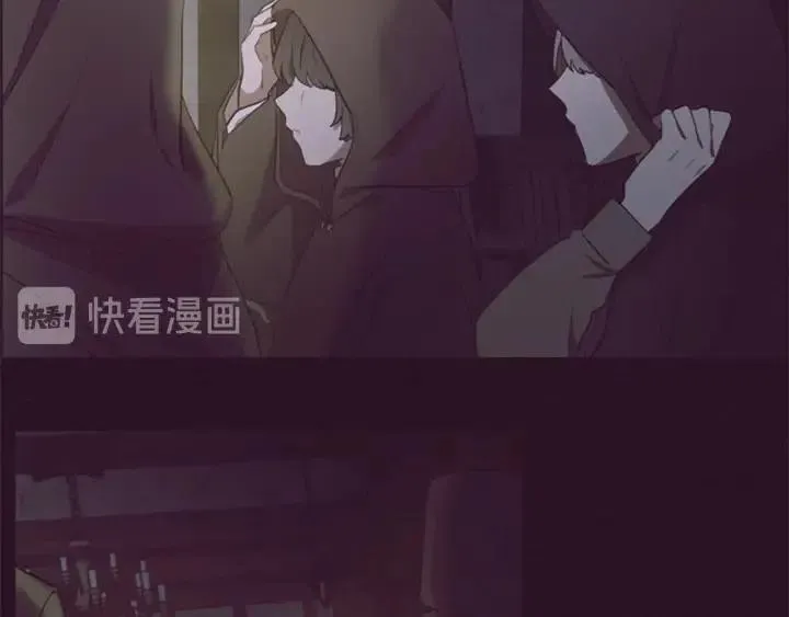 第99话 秘密基地 第102页