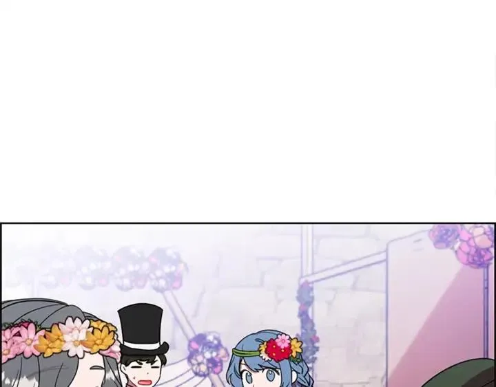 第98话 绳之以法 第25页