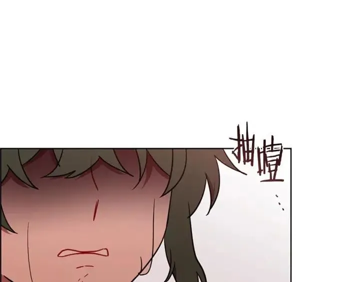第98话 绳之以法 第36页