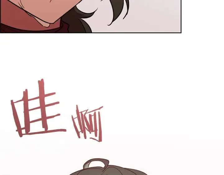 第98话 绳之以法 第37页