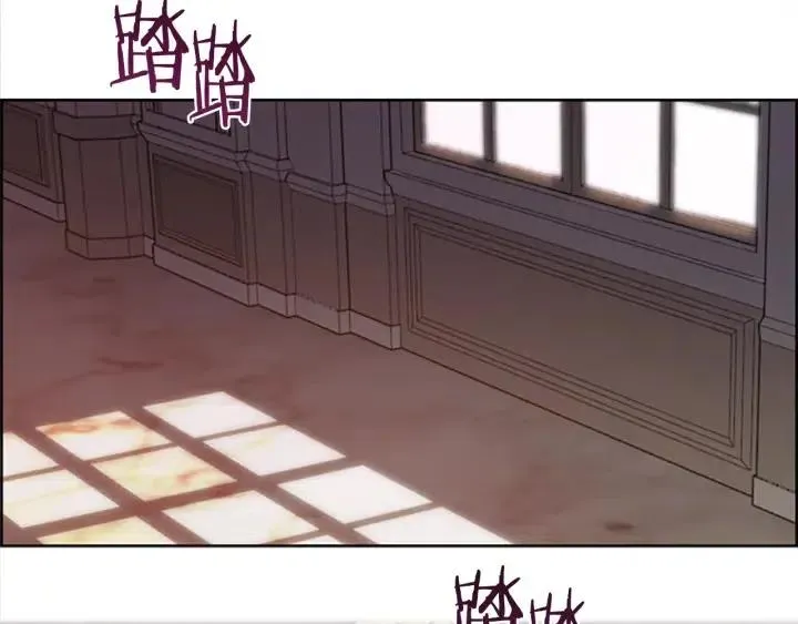 第98话 绳之以法 第94页