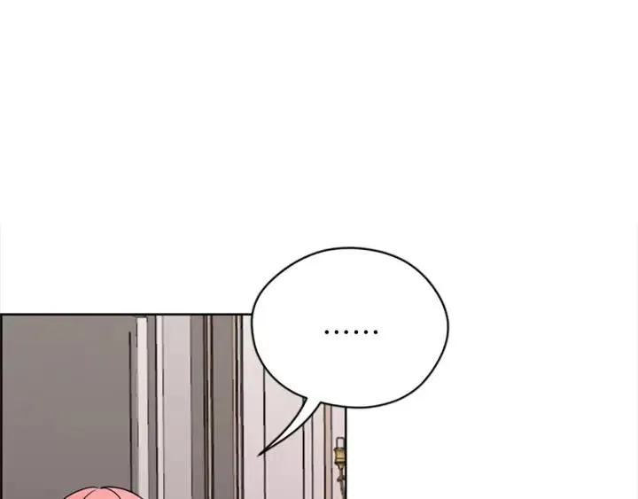 第98话 绳之以法 第106页