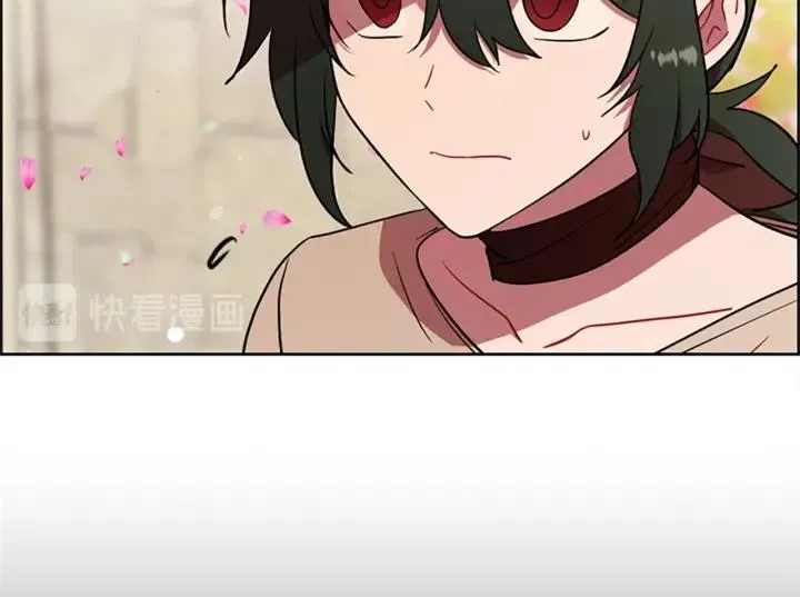 第96话 女王选拔赛 第12页