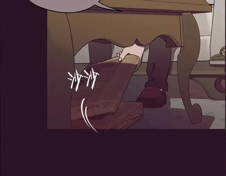 第96话 女王选拔赛 第49页