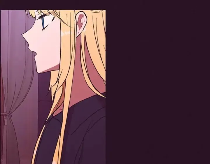 第96话 女王选拔赛 第75页
