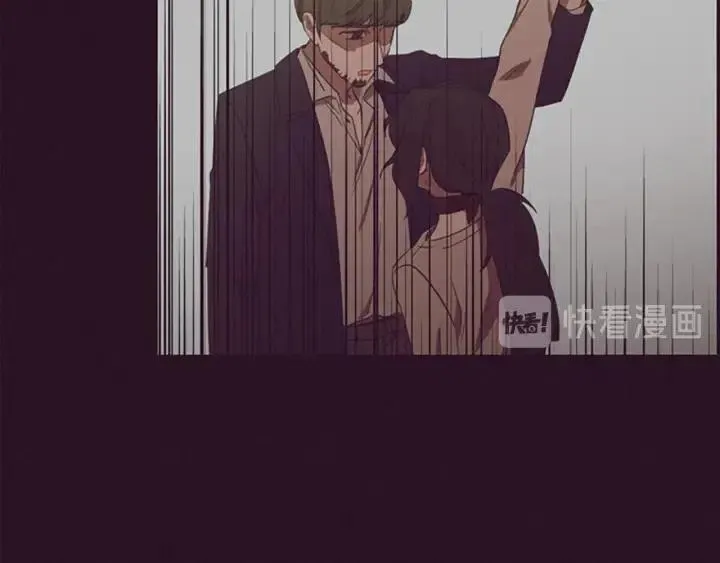 第96话 女王选拔赛 第81页