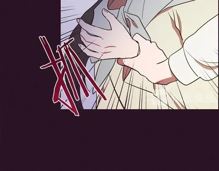第96话 女王选拔赛 第89页