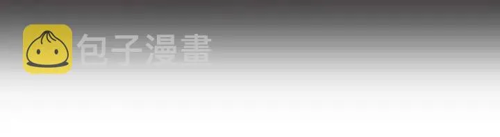 第96话 女王选拔赛 第102页