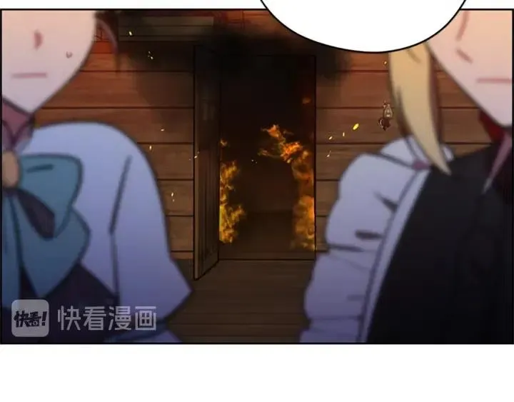 第95话 释怀 第24页