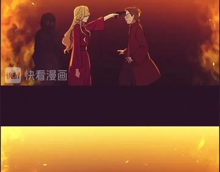 第95话 释怀 第67页