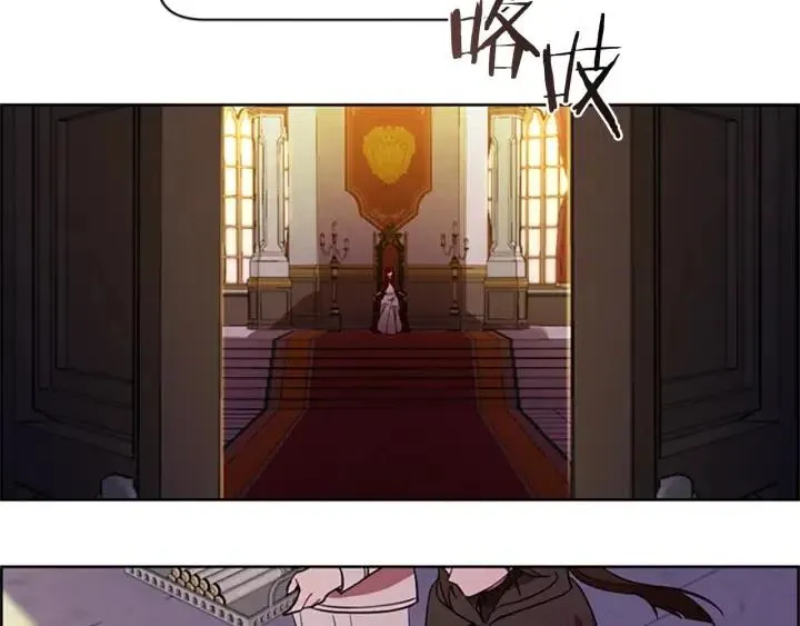 第95话 释怀 第79页