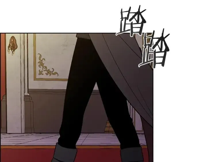 第95话 释怀 第82页