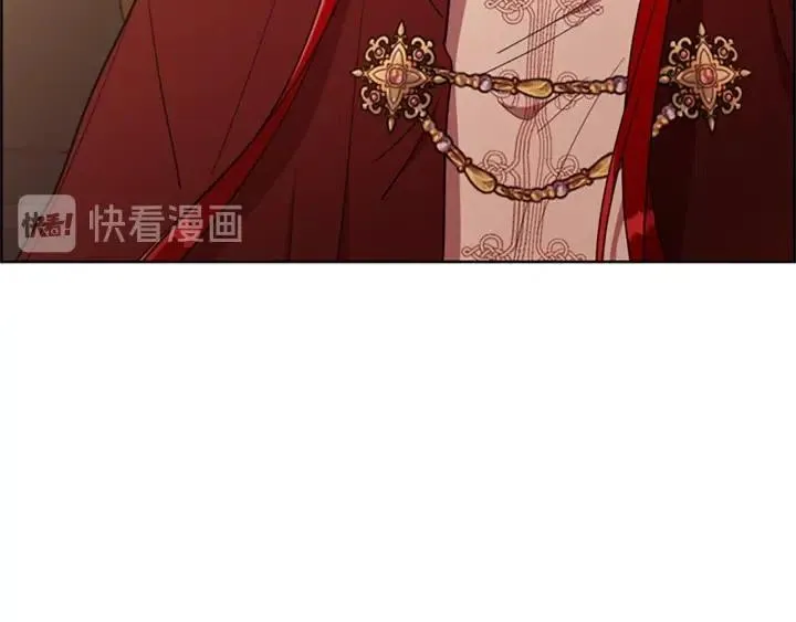 第95话 释怀 第105页