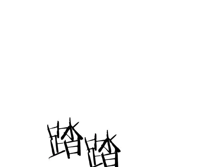 第94话 混乱 第96页