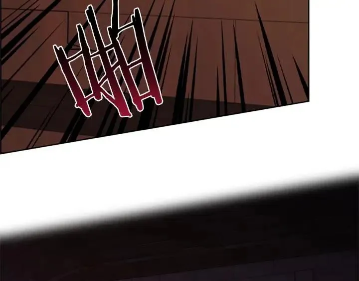 第93话 确凿的证据 第42页