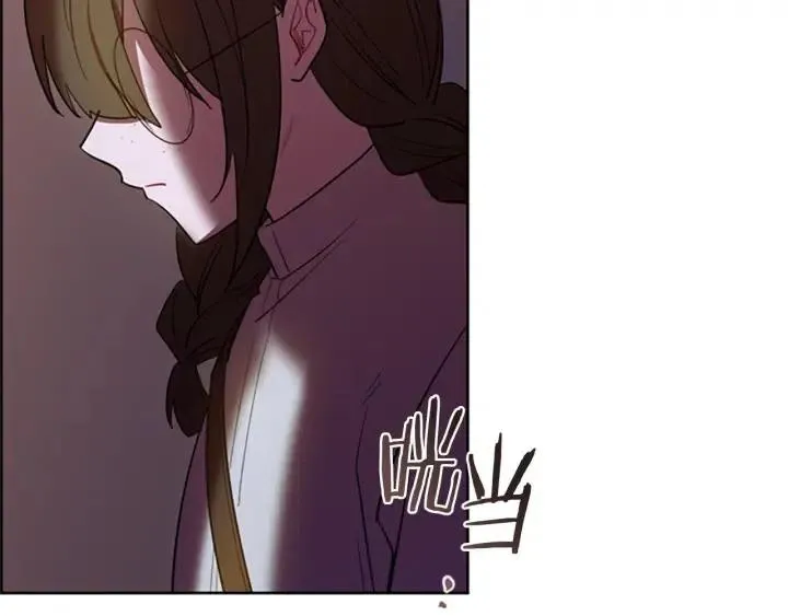 第93话 确凿的证据 第78页