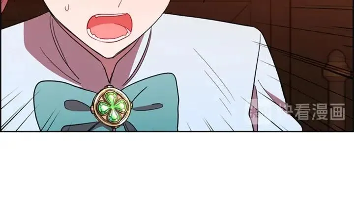 第93话 确凿的证据 第104页