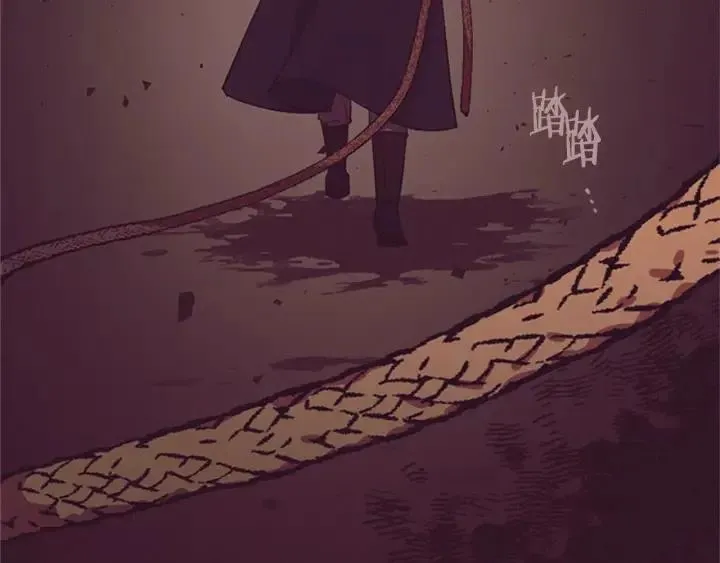 第93话 确凿的证据 第117页