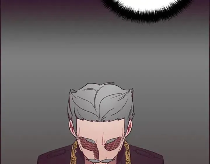 第91话 受害者的愤怒 第17页