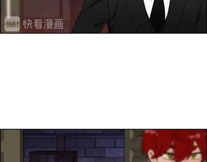 第91话 受害者的愤怒 第51页
