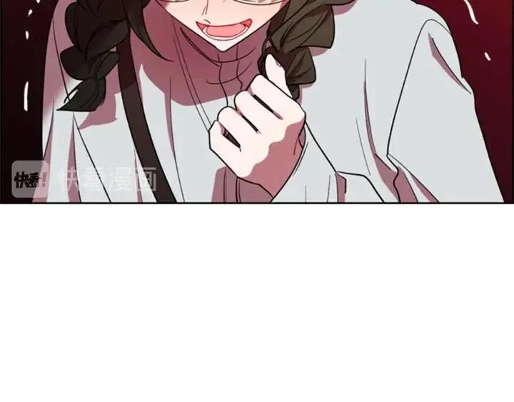 第91话 受害者的愤怒 第73页
