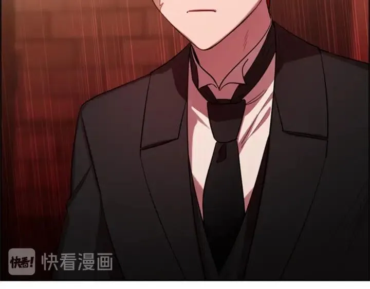 第91话 受害者的愤怒 第85页