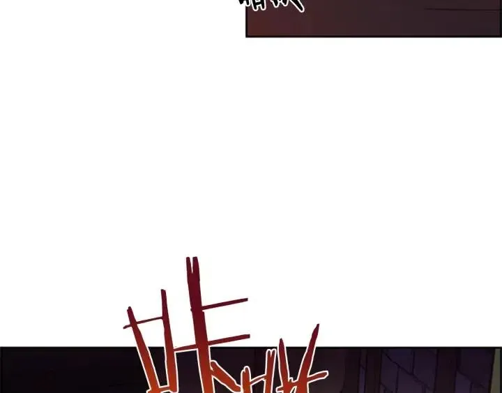 第91话 受害者的愤怒 第91页