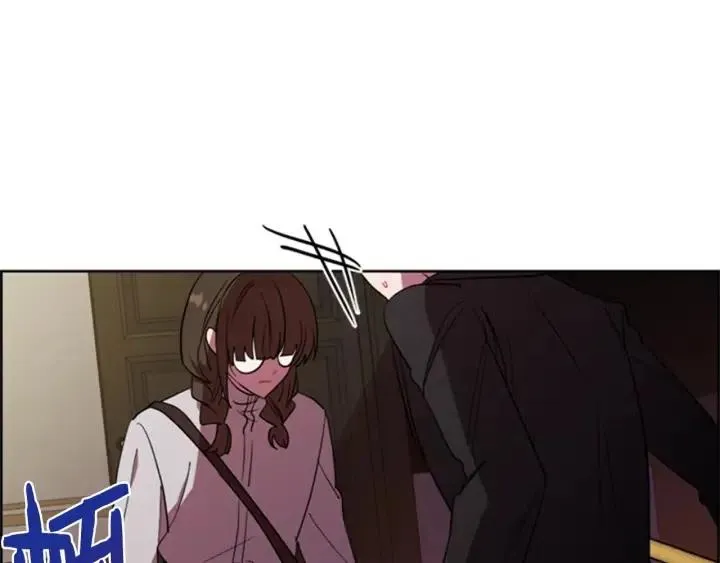 第91话 受害者的愤怒 第109页