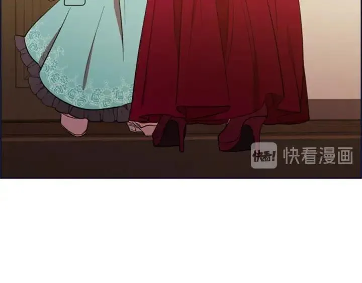 第90话 疯女人 第65页