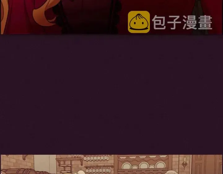 第90话 疯女人 第73页