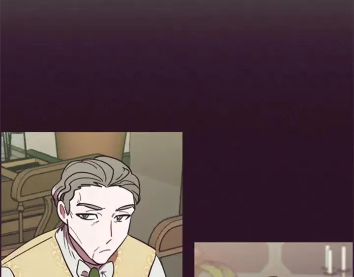 第90话 疯女人 第118页