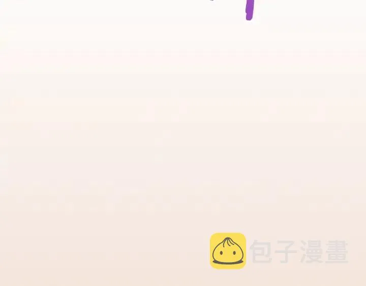 第89话 开始行动 第56页