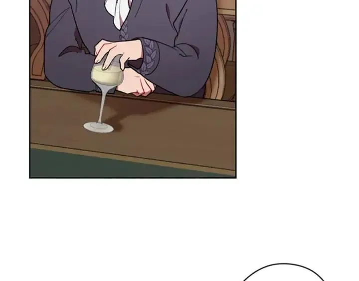 第89话 开始行动 第79页