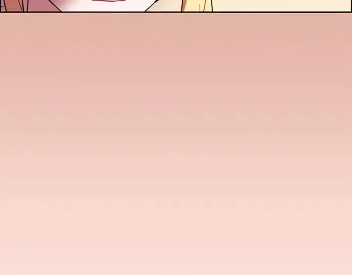 第89话 开始行动 第86页