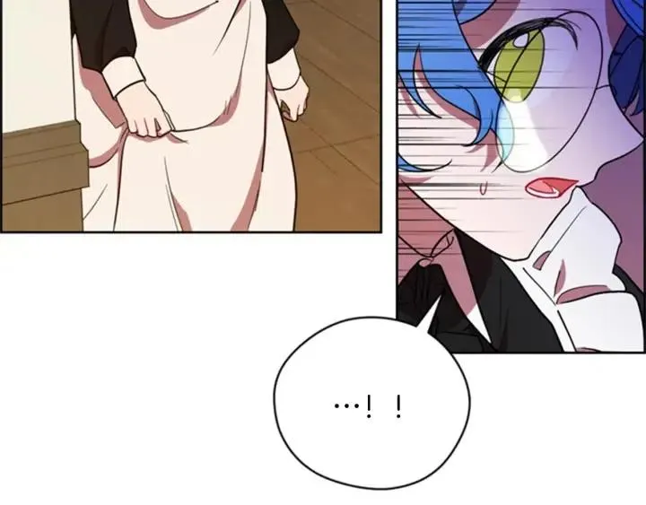 第89话 开始行动 第90页