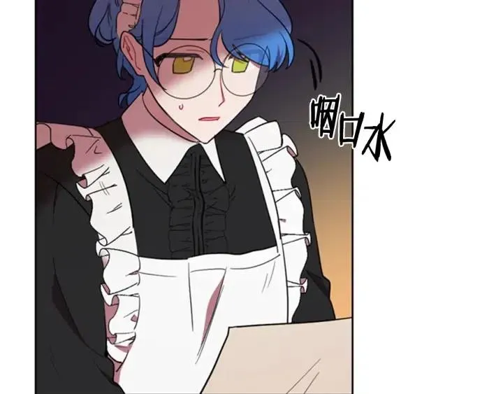 第89话 开始行动 第112页