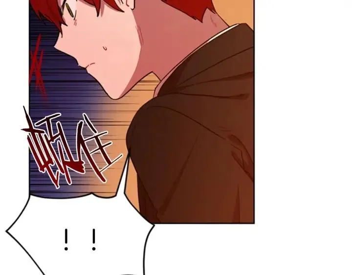 第89话 开始行动 第120页