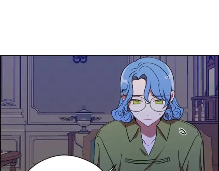 第88话 危险任务 第44页