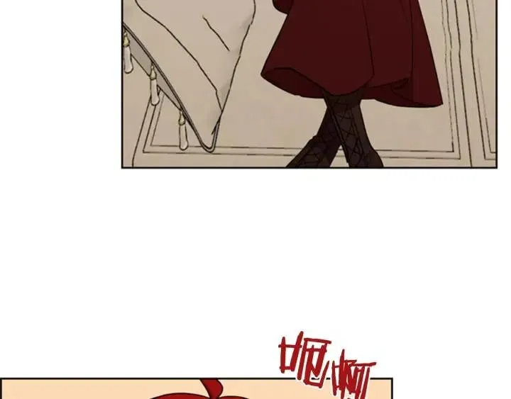 第88话 危险任务 第71页