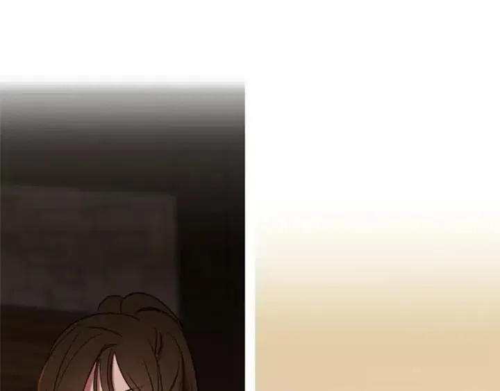第88话 危险任务 第86页