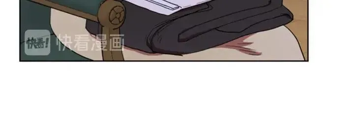 第88话 危险任务 第93页