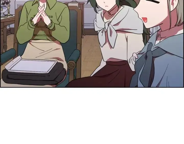 第88话 危险任务 第97页