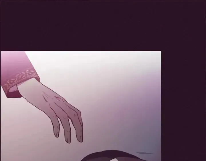 第87话 派对邀请函 第1页