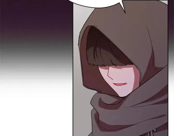 第87话 派对邀请函 第9页