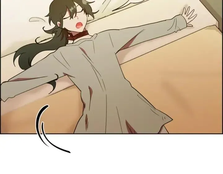 第86话 证据 第9页