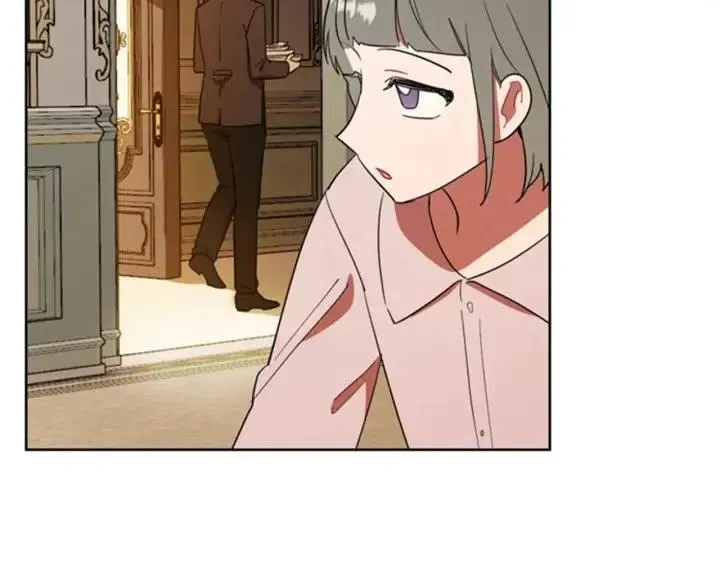 第86话 证据 第16页