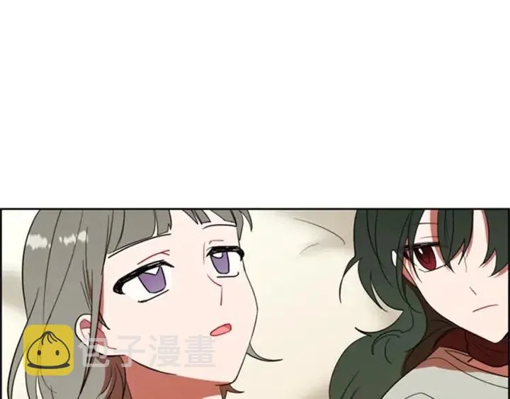 第86话 证据 第17页