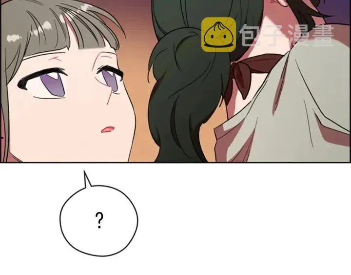 第86话 证据 第34页