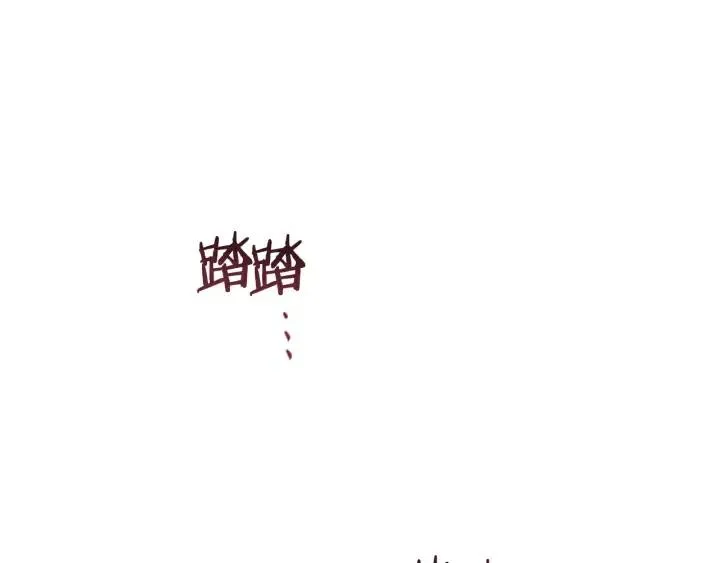第86话 证据 第98页