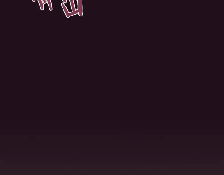 第85话 天才的灭亡 第76页